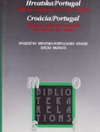 Hrvatska/Portugal - Croacia/Portugal