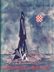 Hrvatska revija. Jubilarni zbornik 1951-1975