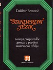 Standardni jezik