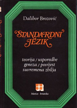 Standardni jezik