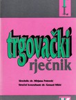 Trgovački rječnik