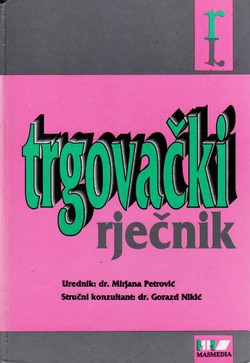 Trgovački rječnik