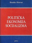 Politička ekonomija socijalizma