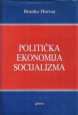 Politička ekonomija socijalizma