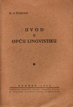 Uvod u opću lingvistiku