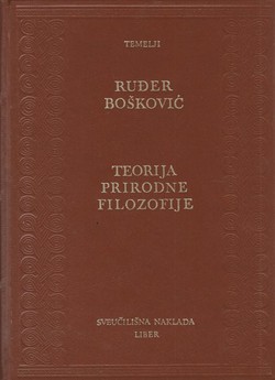 Teorija prirodne filozofije / Theoria philosophiae naturalis