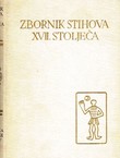 Zbornik stihova XVII. stoljeća (PSHK 10)