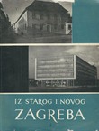 Iz starog i novog Zagreba II/1960