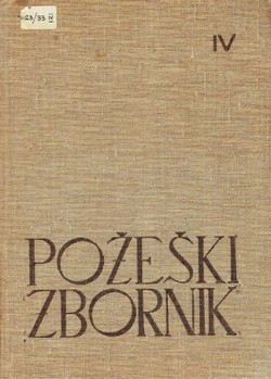 Požeški zbornik IV/1974