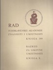 Prostori dubrovačke ladanjske arhitekture (Rad JAZU. Knjiga 399. Razred za likovne umjetnosti. Knjiga X)