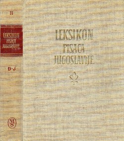 Leksikon pisaca Jugoslavije II (Đ-J)