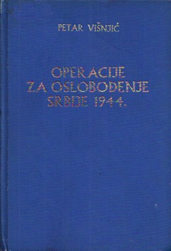 Operacije za oslobođenje Srbije 1944