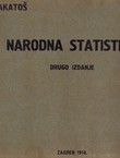 Narodna statistika (2.izd.)