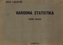 Narodna statistika (2.izd.)