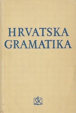 Hrvatska gramatika