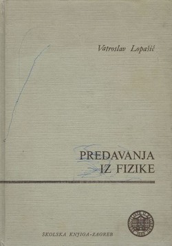 Predavanja iz fizike. Elektromagnetsko polje