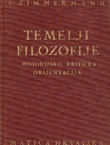 Temelji filozofije. Historijsko-kritička orijentacija