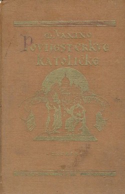 Povijest crkve katoličke (2.prerađ.izd.)