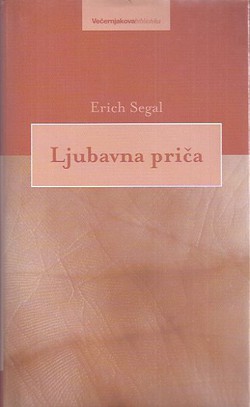 Ljubavna priča