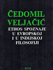 Ethos spoznaje u evropskoj i u indijskoj filosofiji