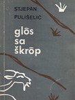 Glos sa škrop