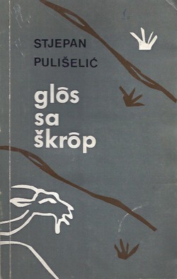 Glos sa škrop