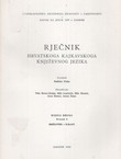 Rječnik hrvatskoga kajkavskoga književnog jezika II/4 (hiršavski-kalati)