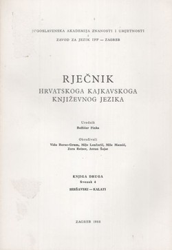 Rječnik hrvatskoga kajkavskoga književnog jezika II/4 (hiršavski-kalati)