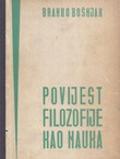 Povijest filozofije kao nauke