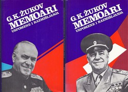 Memoari. Uspomene i razmišljanja I-II