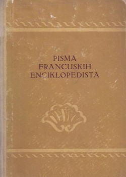 Pisma francuskih enciklopedista