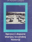 Ispravci i dopune starijoj hrvatskoj historiji III. Rasprave