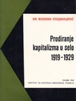 Prodiranje kapitalizma u selo 1919-1929