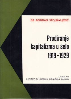 Prodiranje kapitalizma u selo 1919-1929