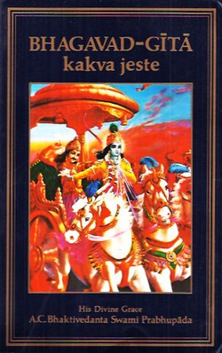 Bhagavad-Gita kakva jeste