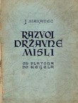 Razvoj državne misli od Platona do Hegela