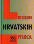 Leksikon hrvatskih pisaca