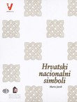 Hrvatski nacionalni simboli