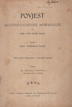 Povjest Austro-Ugarske monarkije (3.prerađ. i popunj.izd.)