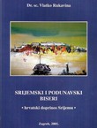 Srijemski i podunavski biseri. Hrvatski doprinos Srijemu