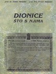 Dionice - što s njima