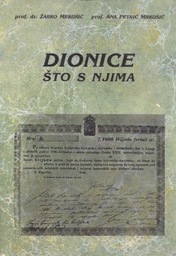 Dionice - što s njima