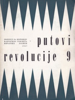 Putovi revolucije 9/1967