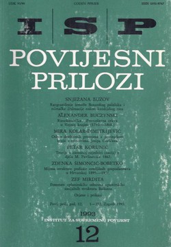 Povijesni prilozi 12/1993