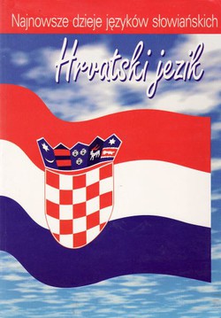 Hrvatski jezik