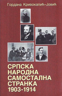 Srpska Narodna Samostalna Stranka 1903-1914