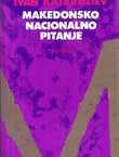 Makedonsko nacionalno pitanje 1919-1930