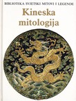 Kineska mitologija