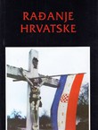 Rađanje Hrvatske