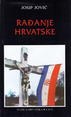 Rađanje Hrvatske